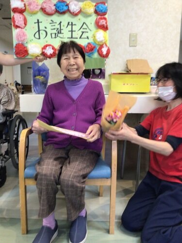 お誕生日