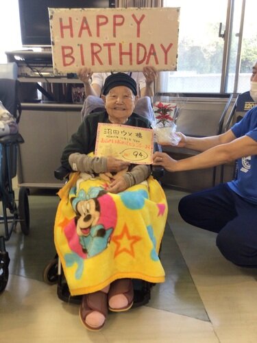 お誕生会