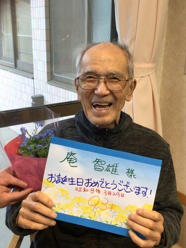 お誕生会で