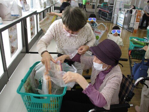 買い物外出