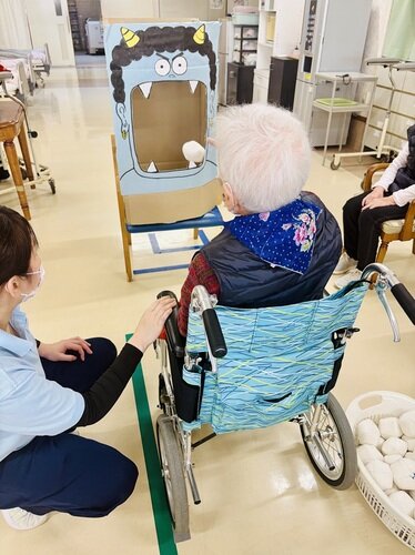 デイサービス 節分玉入れ