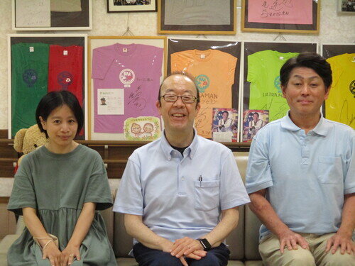 居宅介護支援事業所